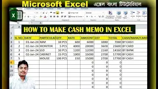HOW TO MAKE CASH MEMO IN EXCEL | মাইক্রোসফট এক্সেল-এ ক্যাশ মেমো তৈরি করা শিখুন