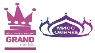 Финал конкурс 
