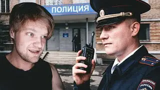 ⚡ Побег от полиции и охраны Москва-Сити | Проверка безопасности
