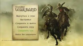 обзор маунта