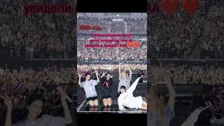 🥲Я их вместе никогда не увижу а так надеялась #blackpink #разрывсердца #kpop