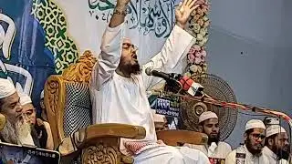 ঐতিহ্যবাহী ফেনী ওলামা বাজার মাদ্রাসার কুয়াকাটা হুজুরের বয়ান..