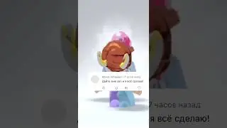 Качество возвращается 