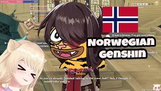 Genshin Impact in Norwegian