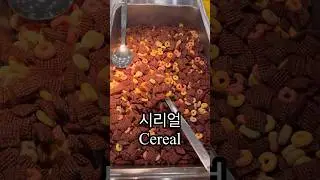 Lunch of ordinary office workers in Korea🇰🇷 pt.164 