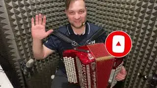🇫🇷 ФРАНЦУЗАМ ТАКОЕ И НЕ СНИЛОСЬ! МЮЗЕТНЫЙ БАЯН ОБРУСЕЛ!