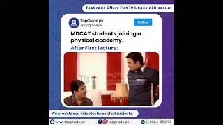 MDCAT students joining a Physical Academy: After first Lecture 😂