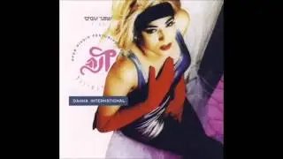 dana international - fata morgana (strings mix version)