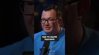 ЧАСТЫЕ ошибки новичков в бизнесе 