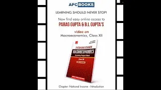 Digital Chapter: National Income - Introduction