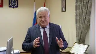 25 10 21 Обращение Г. П.  Котельникова