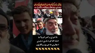 Baba G Ka Jazbat Imran Khan ka leay full video watch karo Maza Aye Ga Soun Ka Subscribe My YouTube