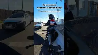 Очень приятно ♥️ 