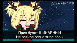 Конкурс ч. О