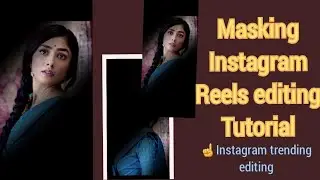 Reels New Trend Video Tutorial | Black Line Effect Video Editing | Capcut new trend