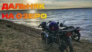 ALFA TO THE MINI SEA/ALFA MOPED RIDE