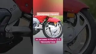Единственный подобный случай.