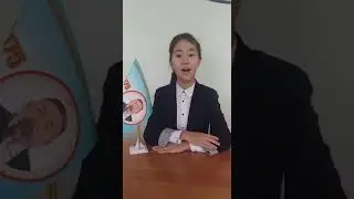 Мырзаш Маржан