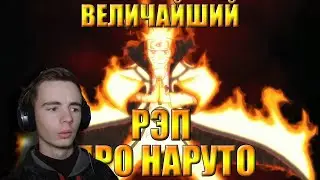 WarVoid - 