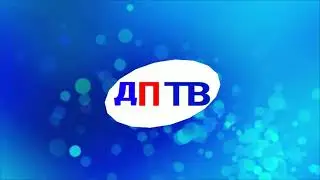 Однако с Михаилом Леонтьевым (Первый канал, 4.11.2008)