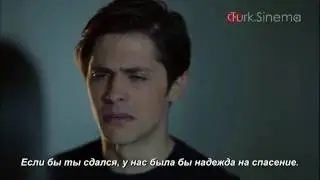 Черная любовь Сады грёз русские субтитры 29 серия