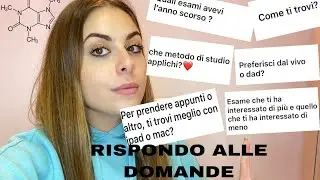 RISPONDO ALLE DOMANDE SULL'UNIVERSITA': FARMACIA EDITION
