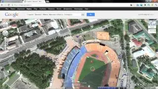 Стадион Динамо Минск. 3D модель на картах гугл.