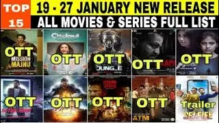 mission majnu ott release date | vikram vedha ott release date | new ott movies released | ott movie