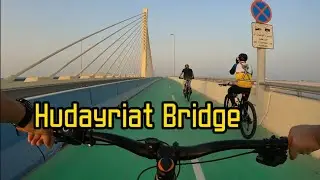 Hudayriat Island Bridge Abu Dhabi| OTW to Trail X| Ride with United Bikers AUH