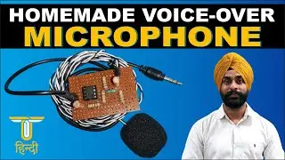 HOMEMADE VOICE OVER MICROPHONE | HOW TO MAKE MIC FOR YOUTUBE VIDEOS AT HOME