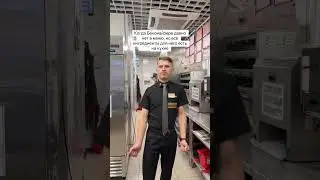 Когда любимого бургера нет в меню, но...