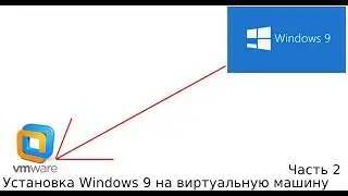 Обзор Windows 9TP (или же 8.2) Часть 2