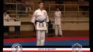 Koshiki karate in Ukraine, Donetsk 2007 Косики каратэ Украина, Донецк 2007