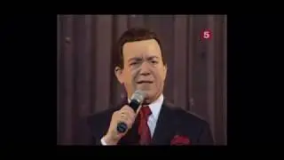 Иосиф Кобзон - Подмосковное танго