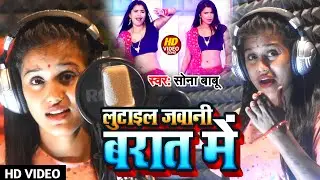 #video