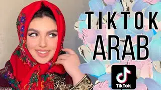 ALLA AZIZA SMYSHLYAEVA BELLY DANCER | TIKTOK ARAB