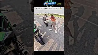 @RajaDc77Chapri Girl Bike Le Kar Bhag Gyi 😰 #papakipari #chori #shorts #bike #rider #youtubeshorts