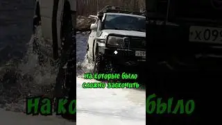 Куда опять нас понесло.#саяны  #тайга  #горы