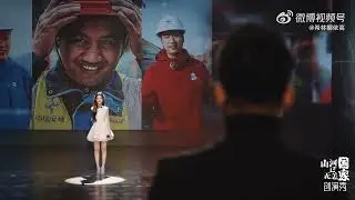 希林娜依高 Curley G《山河已無恙＋國家》｜2024.05.04 新民歌大會