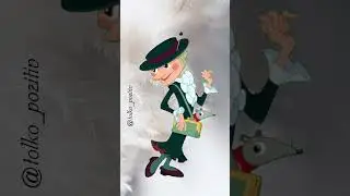 Не буду говорить ему, что я скучаю…