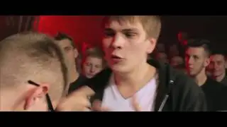 грайм парт