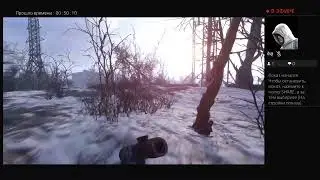 Прямой показ PS4 от YngvarAlderman