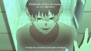 MILGRAM -ミルグラム 『MeMe』Subtitle Indonesia Kan/Rom