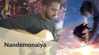 Kimi no Na wa - Nandemonaiya (Fingerstyle Guitar Cover) [Tabs]