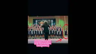 #shorts_kids детский хор «Мы маленькие дети”музыкальная школа Г. Нягань #2024 #лиза_нягань #хмао