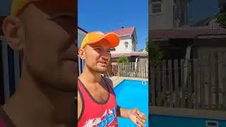 Почему так воняет рыбой!?🤣 