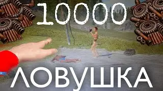 Эта схема ФАРМА принесет вам 10000 СКРАПА на СТАРТЕ ВАЙПА - RUST|РАСТ