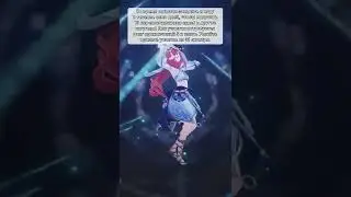 Баннеры и бесплатные молитвы | Genshin Impact 3.1