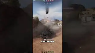 Тяжелый танк - 60TP LEWANDOWSKIEGO