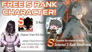⚜️ How to get YOUR Free S rank Character Selector!